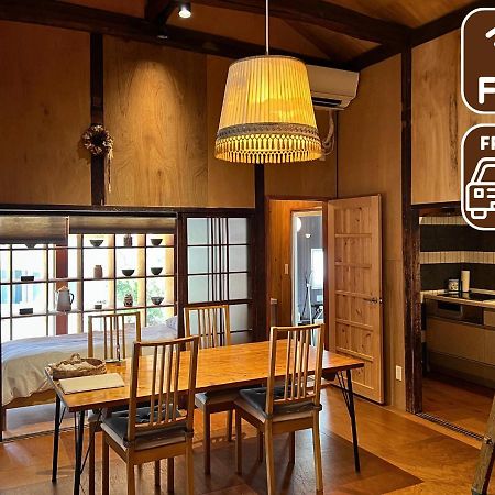 Hotel Sumitsugu House West Kumamoto Exteriér fotografie