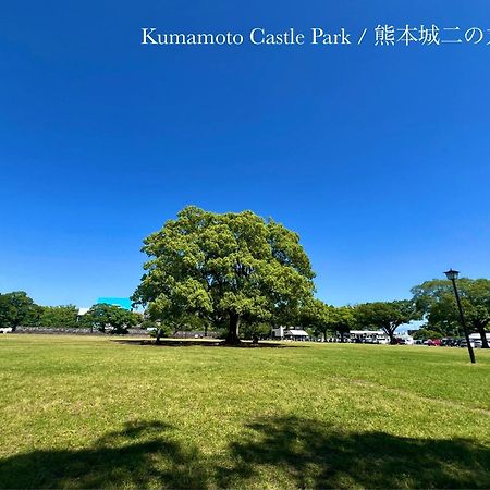 Hotel Sumitsugu House West Kumamoto Exteriér fotografie