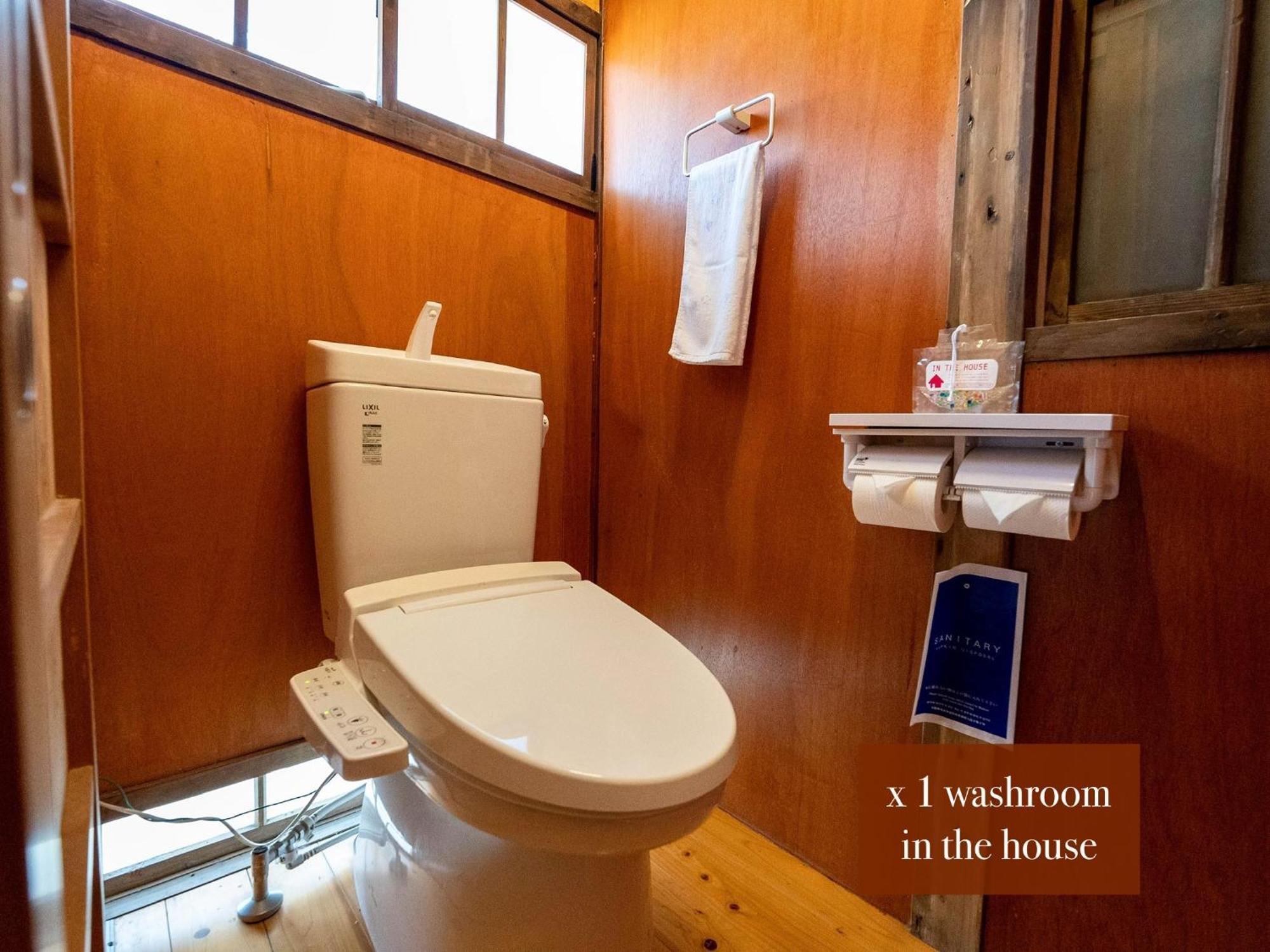Hotel Sumitsugu House West Kumamoto Exteriér fotografie