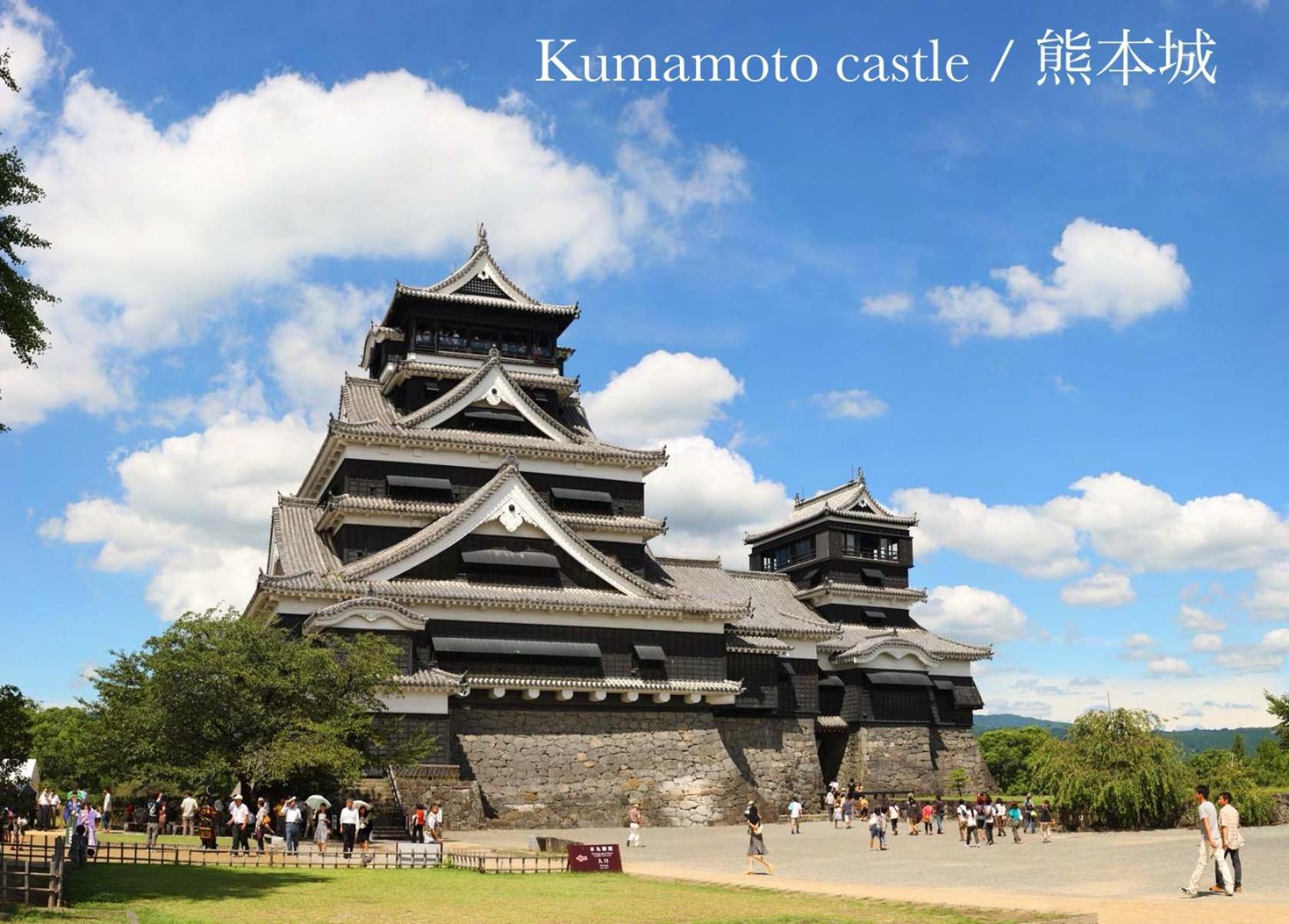 Hotel Sumitsugu House West Kumamoto Exteriér fotografie